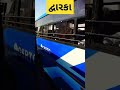 GSRTC NEW BS6 BIUE BUS SLLEPER 🚌🚌#sorts#gsrtc