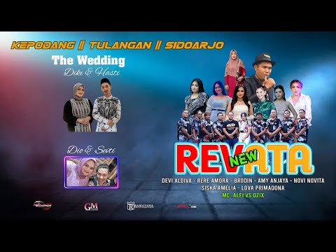 NOVI NOVITA || LUKISAN CINTA || ARTESONG || RIMBA AUDIO || NEW REVATA