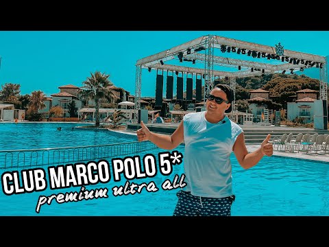 Video: Vem är Marco Polo