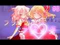 【ゆっくり茶番劇】ゲーム好きな幼馴染との日常生活【第8話】