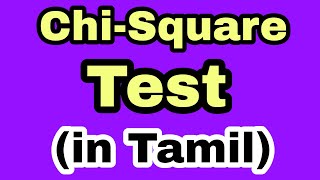 Chi Square Test Statistics In Tamil Bhargavi Subject 360