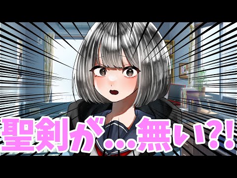【ゆっくり茶番劇】女の子になっちゃった！？第一話「これが女体化って奴かァ」