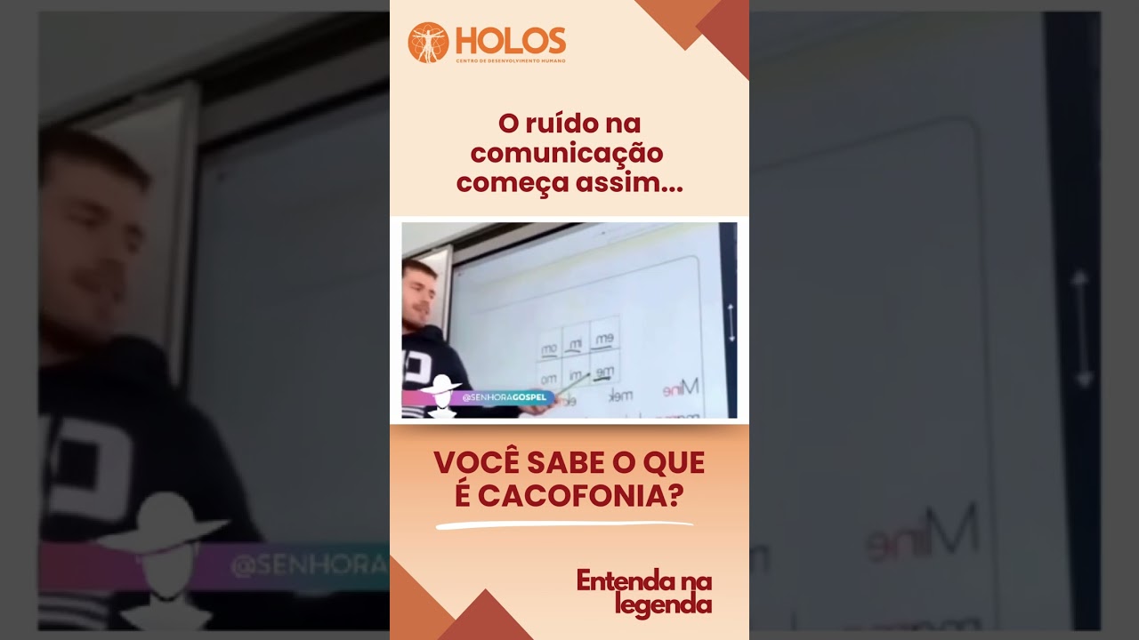 O ruido na comunicação começa assim....