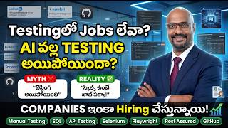 Testingలో Jobs లేవా | Best Software Testing Training Institute In Hyderabad | Play Wright | V Cube