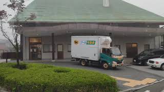 日光東武觀光巴士 Nikko Tobu Travel Bus 20191008 10:32