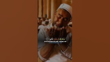 فَدَعَا رَبَّهُ أَنِّي مَغْلُوبٌ فَانتَصِر | القارئ أحمد النفيس | سورة القمر ١٠-١٤ #قرآن #راحة_نفسية