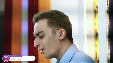 القران الكريم مع القارئ يوسف الحمادي