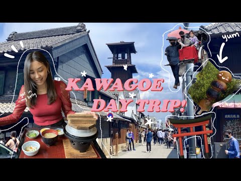 Visiting a Traditional Japanese Town!🍡  KAWAGOE DAY TRIP