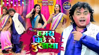 टॉप 10 होली सॉन्ग 2026 | Top 10 Guddu Rangila Holi Song 2026 | New Holi Song | #Guddu_Rangila