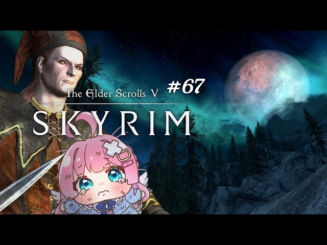 67【 Skyrim 】レベル80を目指してスキル上げ。両手スキル