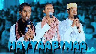 #HAYYAABINAA_NA'ALUU||NASHIIDAA_AFAAN_OROMOO #KEYROON_2