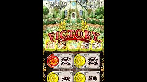 黒猫のウィズ 漆式