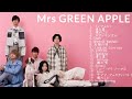 Mrs  green apple  