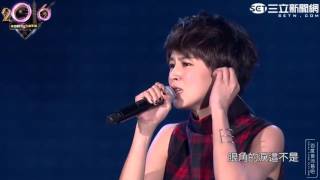 【慈吧】20151231台北跨年晚会 曾沛慈部分（近景版）