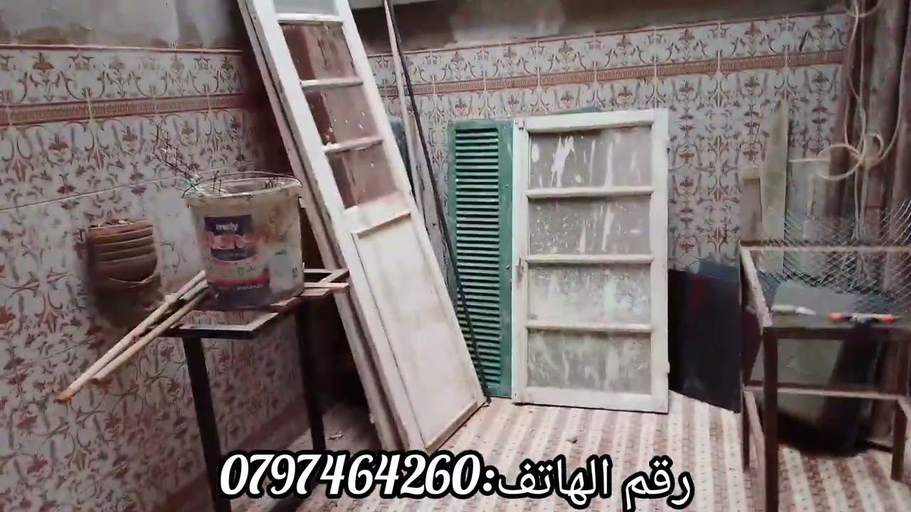 فيلا للبيع ذو طابق بولاية سيدي بلعباس حي روشي 😍🏠