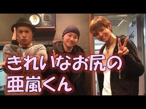 GENERATIONS白濱亜嵐×片寄涼太×小森隼　第2回ジェネかるた