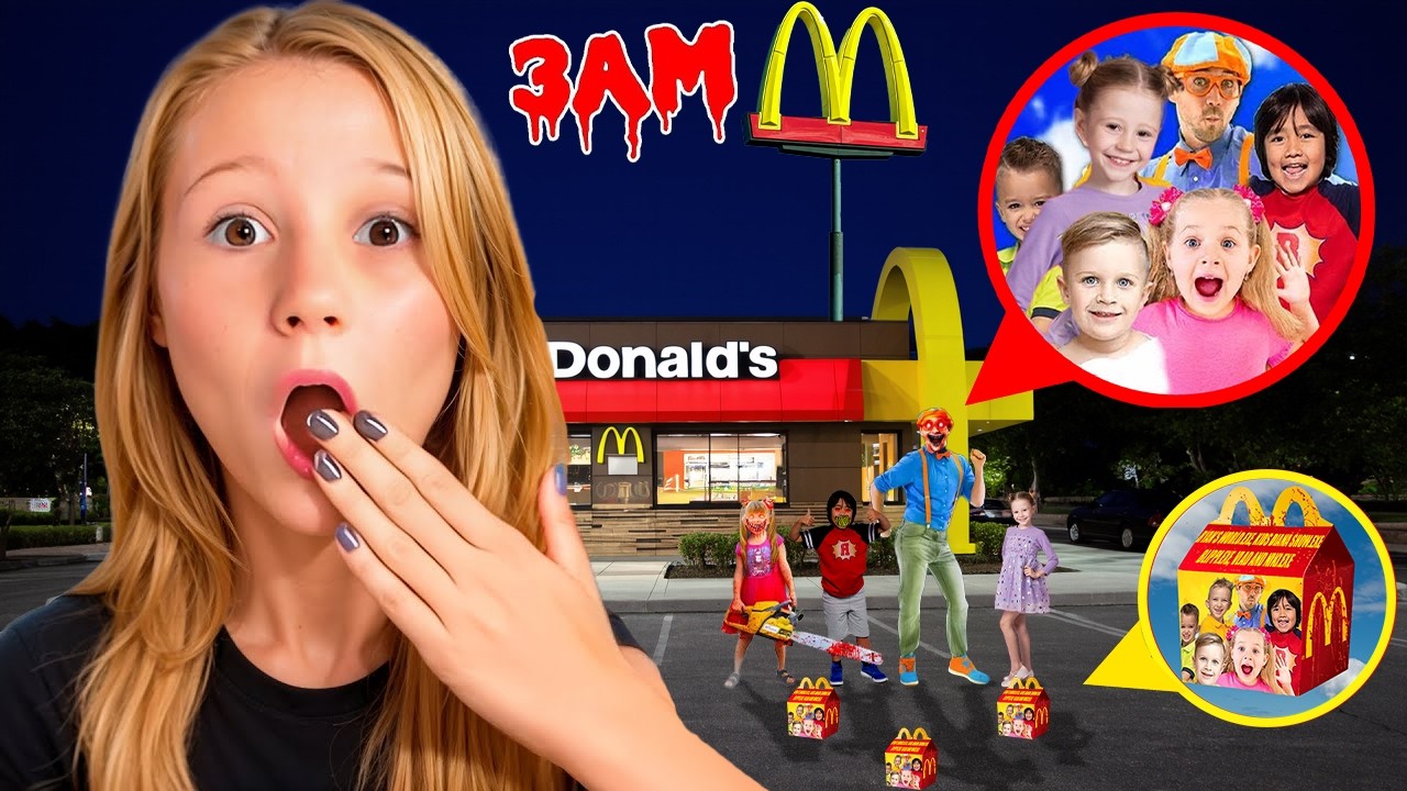 НИКОГДА не заказывайте, как Настя, Райан и Блиппи Уандерс, Хэппи Мил из Макдоналдса в 3 часа ночи!