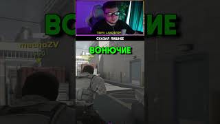СИЛЬВЕР СДЕЛАЛ ЗАЯВЛЕНИЕ  #кс2 #csgo #ксго #ксго #обновление