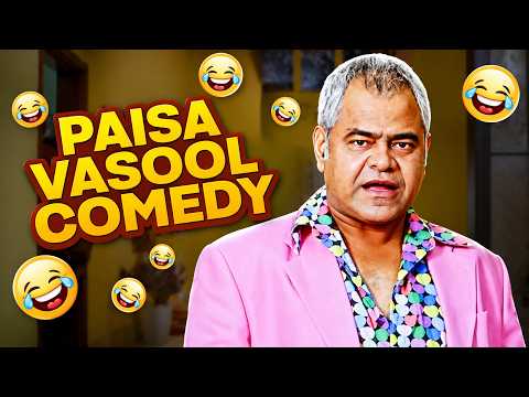 नॉन-स्टॉप संजय मिश्रा की लोटपोट कर देने वाली कॉमेडी सीन्स 😂 | Best Comedy Scenes Compilation