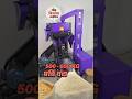 New Rice Mill 2025, Best Village Business Ideas, Small Business Ideas Home #RiceMill #BusinessIdeas