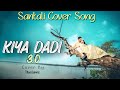 Kiya Dadi 3 0 Santali AI Cover Song 2025 TitusJamz Santali 