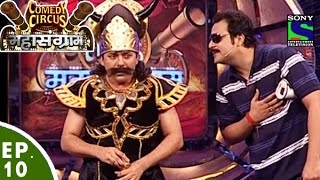 Comedy Circus Mahasangram  Episode 10  Mythological Special