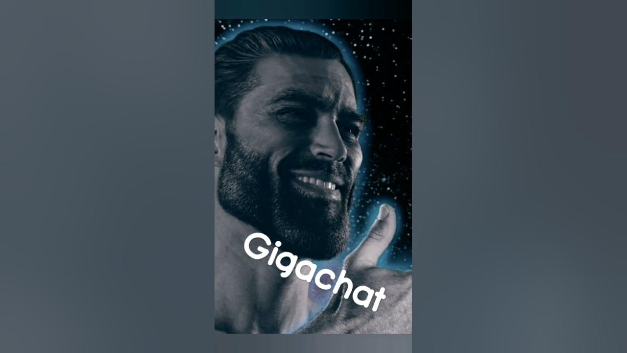#gigachat - YouTube