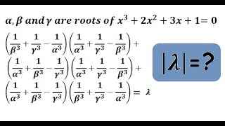 Problem with inverse of roots of a cubic equation PRMO RMO JEE INMO NTSE | HARD | Roots of equation