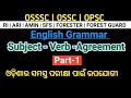 English Grammar || For OSSSC RI, ARI, AMIN, SFS, FORESTER and FOREST GUARD 2023