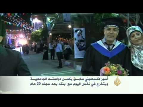 أيمن الشوا يكمل دراسته رغم سنوات الأسر
