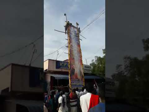 Alagumuthu kone guru poojai vila in neyveli