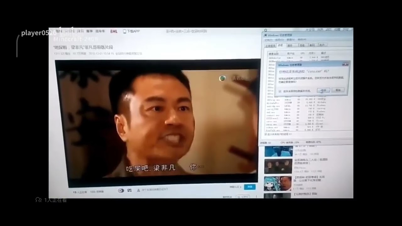 Windows 7 BSOD Compilation