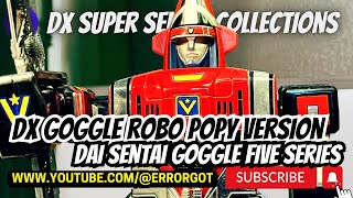 DX Goggle Robo Dai Sentai Goggle V Super Sentai Toys Unboxing Review #supersentaiseries #tokusatsu