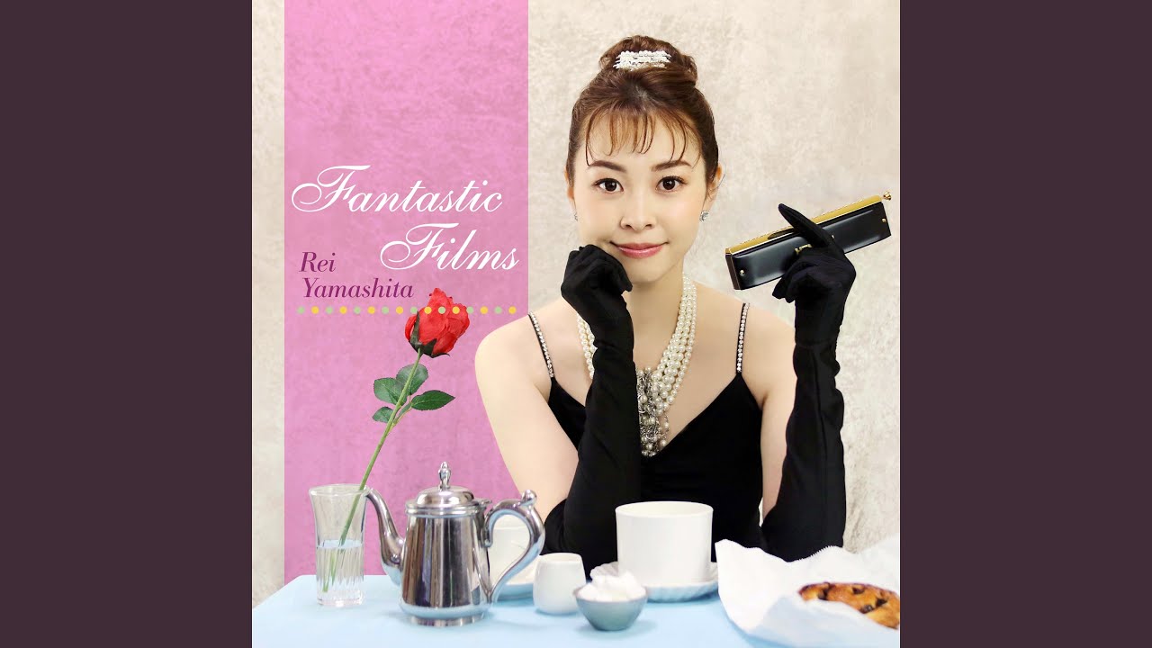 サンチャゴに雨が降る - YouTube