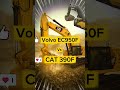 Volvo EC950F Vs CAT 390F Which One Is More Powerful Volvo EC950F Vs CAT 390F Which One Is More Powerful