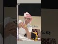 وظيفة سلمان بن خالد قعيد المجد تيك توك 