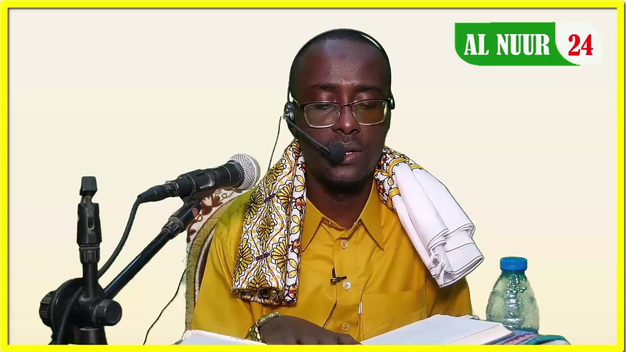 صفوة الزبد 12 || شيخ مختار جنال Safwatu Zubad 12|| Sheekh Muqtaar Janaale