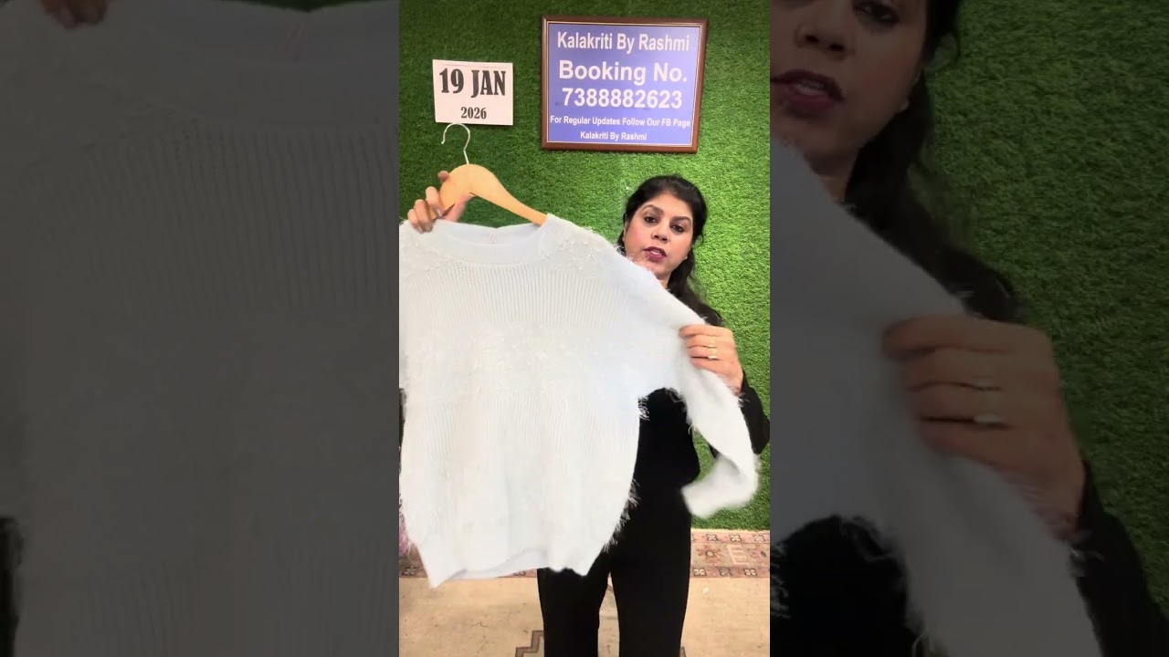 Woollen Collection Sale Video , Booking Number 7388882623