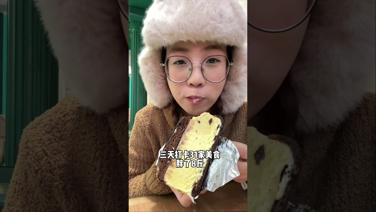 We Ate at 31 Restaurants in Harbin in Just 48 Hours! 🔥 