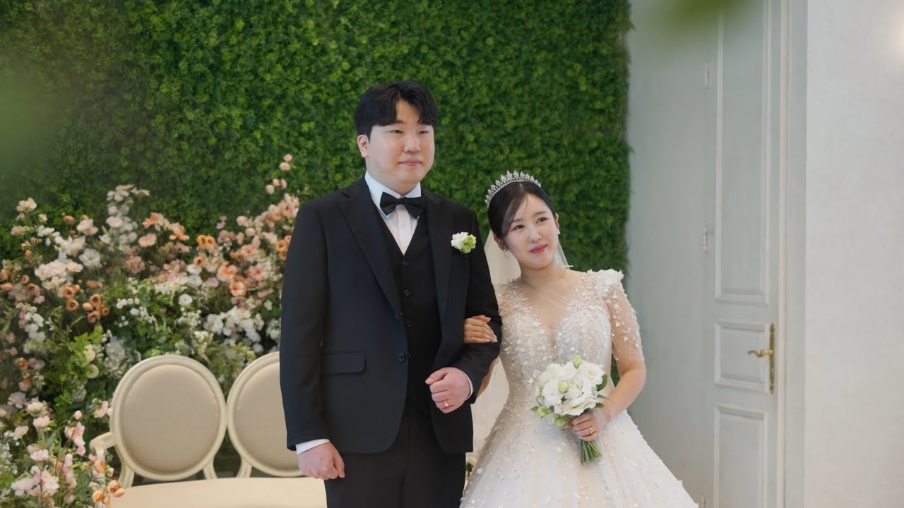 청주 아름다운웨딩홀 본식 DVD 하이라이트