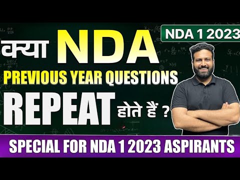 NDA Previous Year Question Importance😱 NDA 1 2023 Repeating Everytime ...
