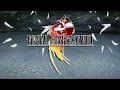 Beginning of video