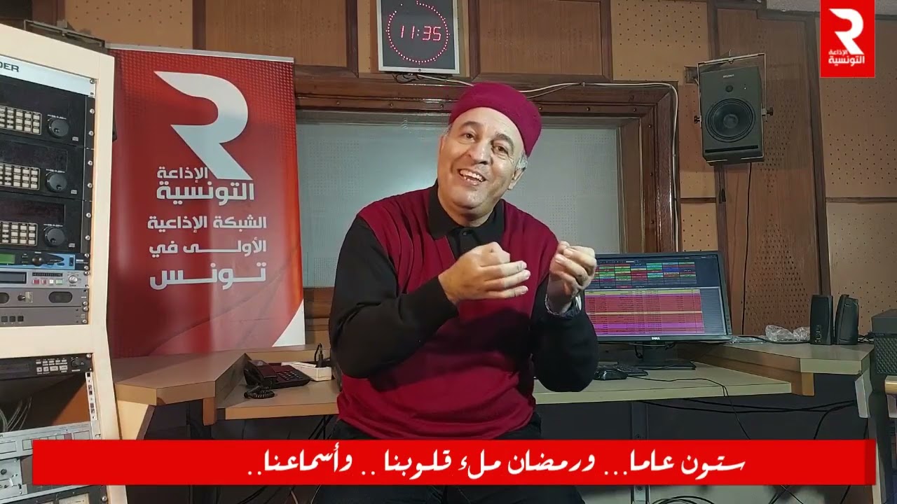 رمضان ملء قلوبنا وأسماعنا