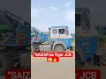 #jcb #shorts #viral #machine #construction #saizar #trending