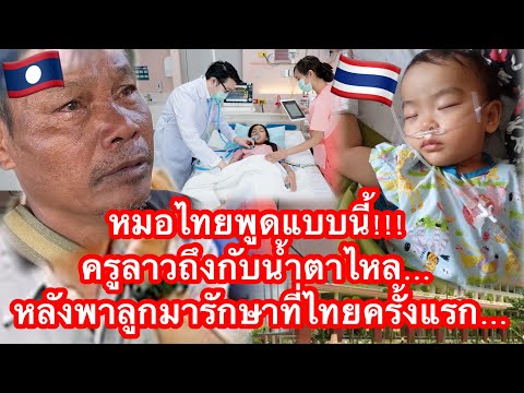 ผลสลากกินแบ่งรัฐบาล วันที่ 1 พย. 2567