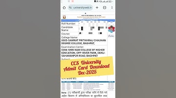 CCS University Download Admit Card For Odd Semester Dec, 2025 #shorts #admitcard #ccsuniversity
