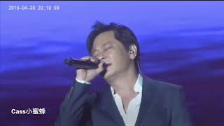 【傑Live-2018】 王傑 - 2018.04.30 今世缘·国缘 群星演唱会