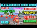 BGMI 4.3🔥MAGIC BULLET TRACKING AUTOHEADSHOT CONFIG FILE | HIGH DAMAGE AIMBOT CONFIG BGMI,GL,KR