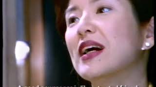 TVC   South China Morning Post 1997   2 screenshot 3