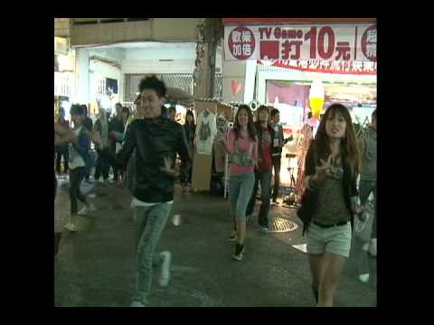 ㄏㄨㄚˋ青春快閃活動（新崛江）.avi